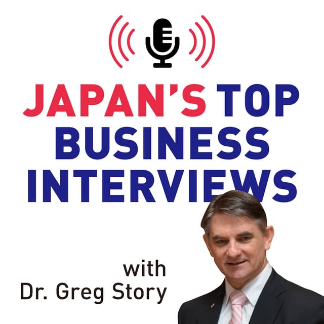 299 Carl Williams, Managing Director Asia Pacific, Unipart