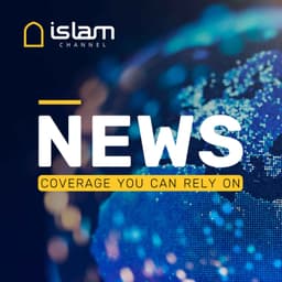 ICE agents and demos in the U.S., Iran unrest & Abu Zubaydah in Guantánamo Bay