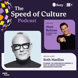 Mind the Gap: Seth Matlins on marketing's horizontal blind spot