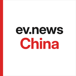 ev.news China: Xiaomi Sky Nomad, Maextro Luxury MPV and Stelato Opens Up Orders For G9 | 06 Aug 2026
