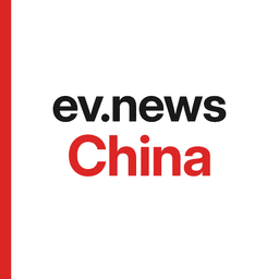 ev.news China: Domestic Automakers Support Export Deal, Leapmotor's sporty A10s and ID. Aura Sedan Teased | 16 Oct 2026
