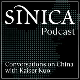 Foreign Affairs Editor Daniel Kurtz-Phelan on Shifting Views of China