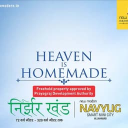 Buy Residential Plots in Prayagraj at Nirjhar Khand