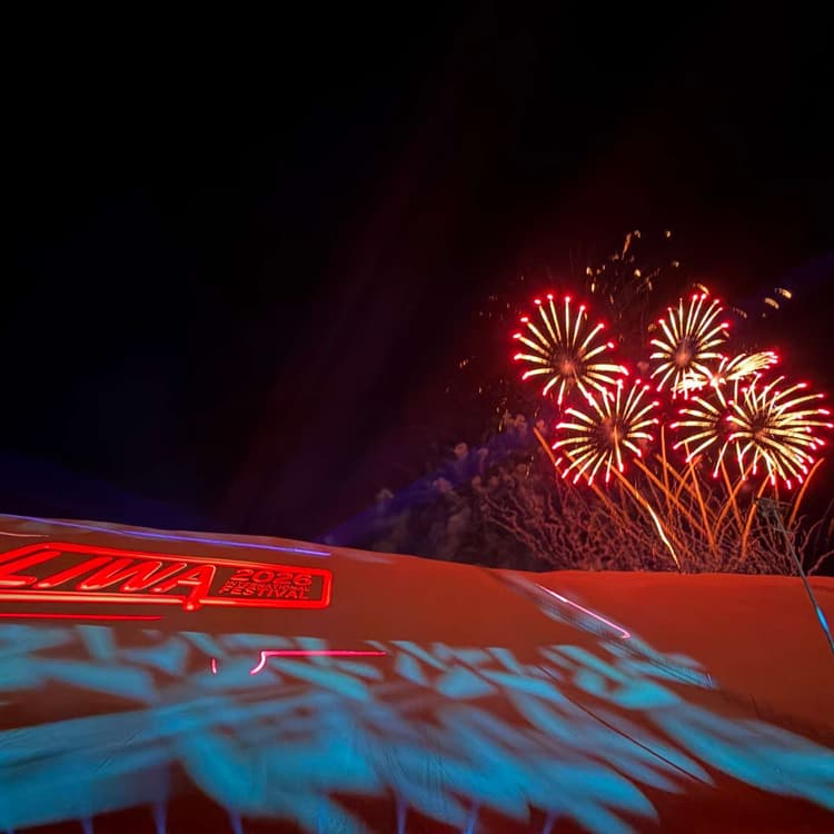 Majlis Travel: Experiencing Liwa Festival as a family and for the first time (22.12.25)