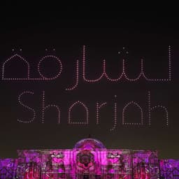 Sharjah Light Festival 2026 begins with a spectacular opening ceremony (04.02.26)
