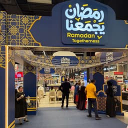 Sharjah Coop launches Ramadan deals under ' Ramadan Togetherness' (16.02.26)