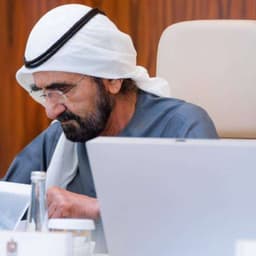 AED 1 Billion UAE Fund for 'Industrial Resilience' (27/04/26)