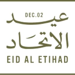 The Best Eid Al Etihad Celebrations Across Sharjah (27/11/25)