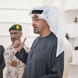 UAE President Reassures the Country (09/03/26)