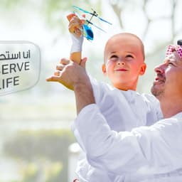 Zakat Campaign Continues For Entire 2026 (30/03/26)