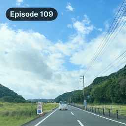 San Diego Meets Shikoku at this Tosashimizu Seaside Hideaway