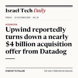 Upwind and a reported $4 billion Datadog offer, Visa's reported Fireblocks talks, and Wiz on a major PHP flaw